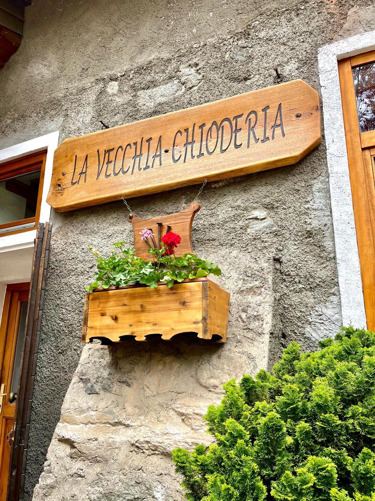 Agriturismo La Vecchia Chioderia Грандола-ед-Унити Экстерьер фото